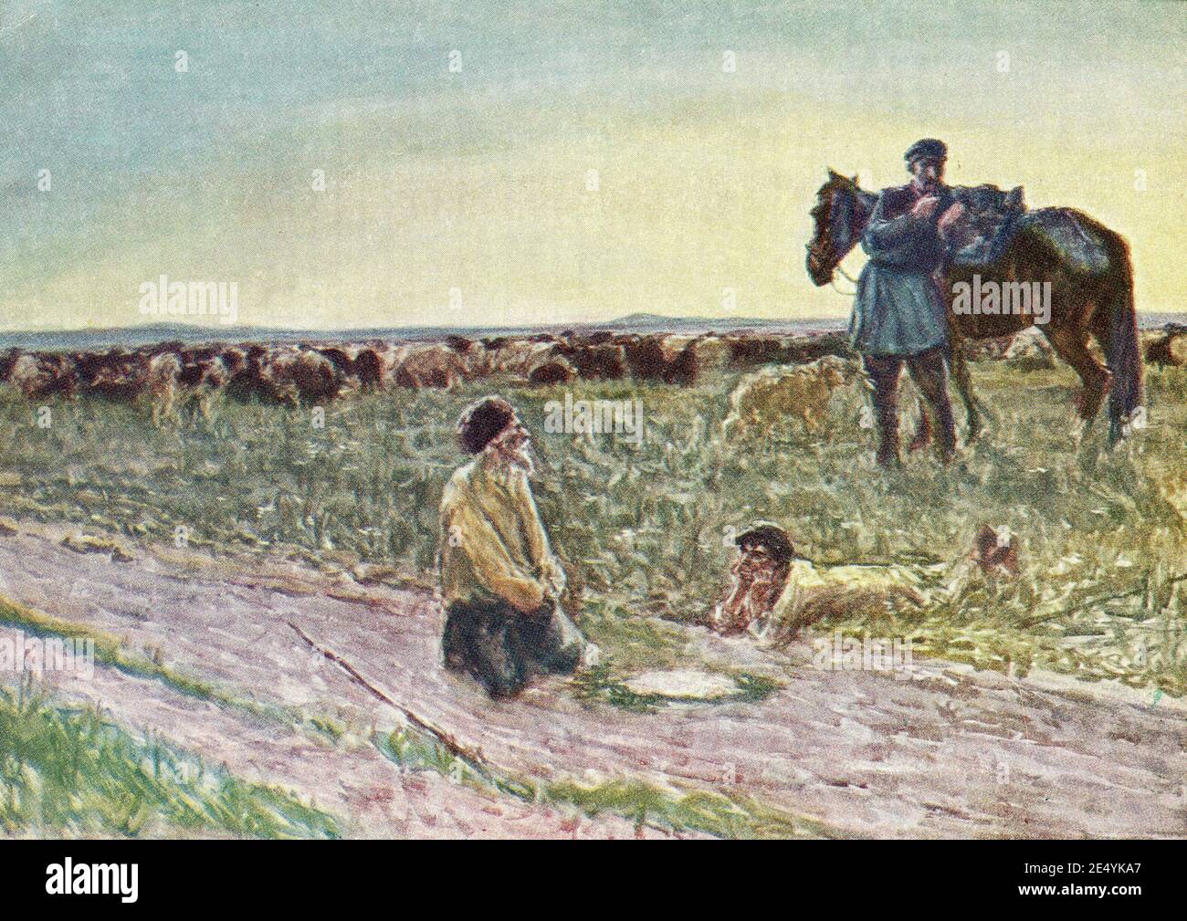 иллюстрации к рассказу "счастье" чехова. а п чехов счастье. цитаты чехова. счастье чехов иллюстрации. чехов размышления.