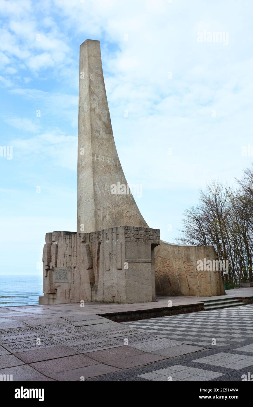 Memorial statue at the Baltic Sea in Kolobrzeg, Poland Stock Photo