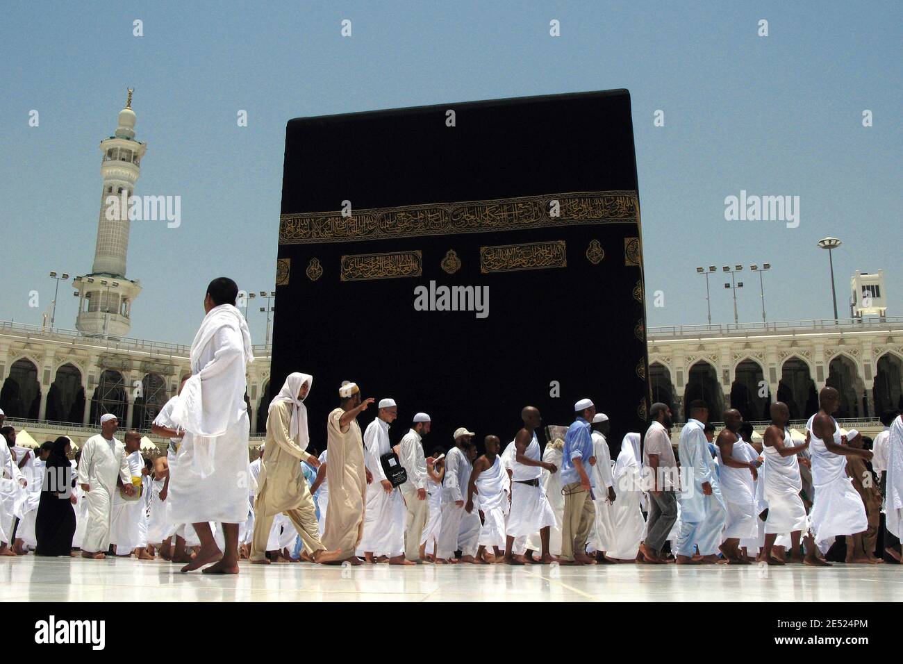 Kaaba saudi arabia pray hires stock photography and images Alamy