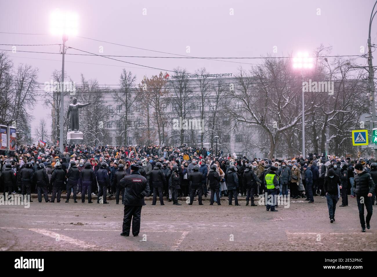 Nizhniy Novgorod, Russia- January 23 2021: Protest against Putin and his friends,rally in defense of Alexei Navalny. Stock Photo