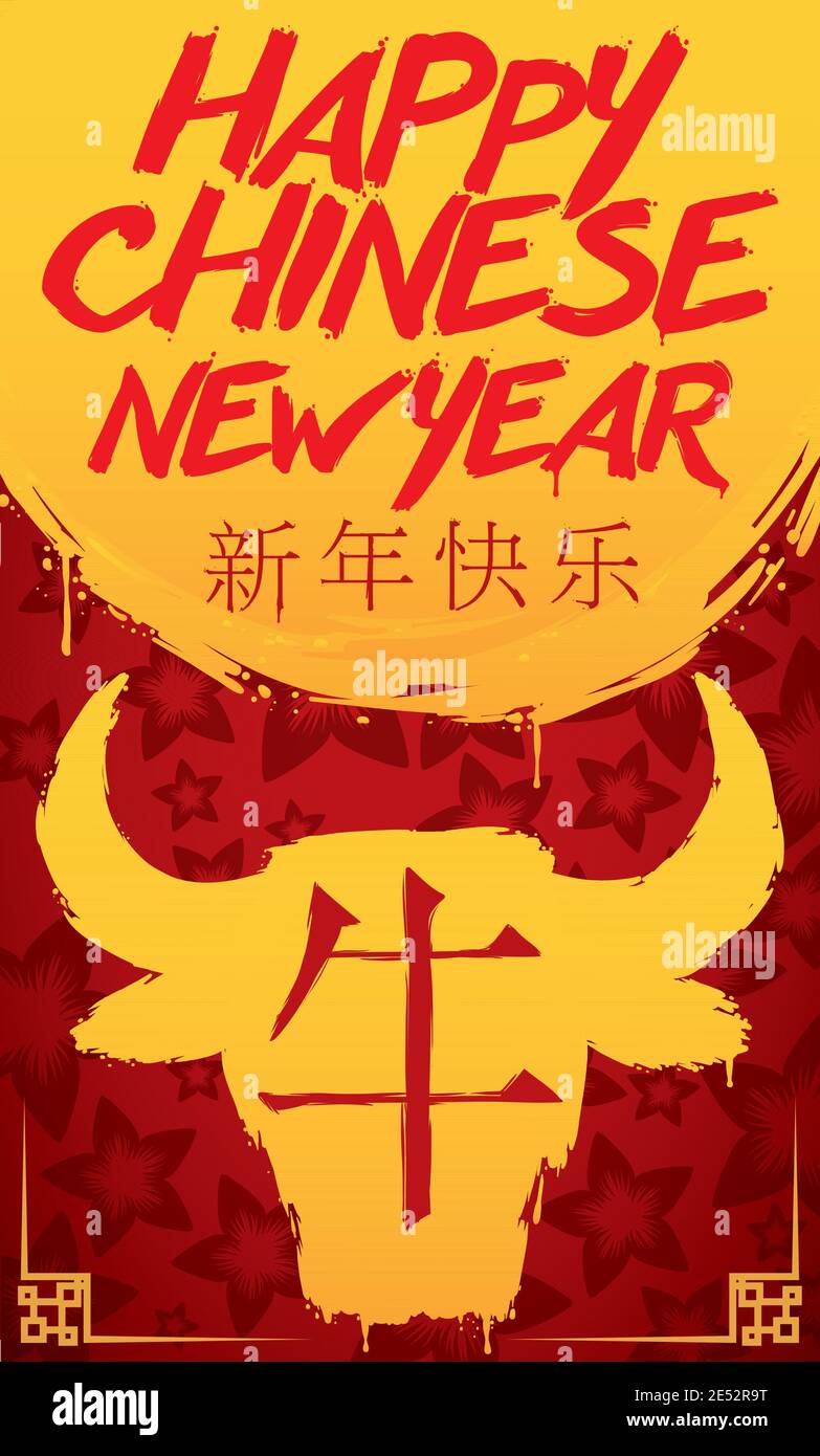 Golden brush strokes like ox head and splatter, announcing the Chinese New Year of the Ox (written in Chinese calligraphy) over floral background. Stock Vector