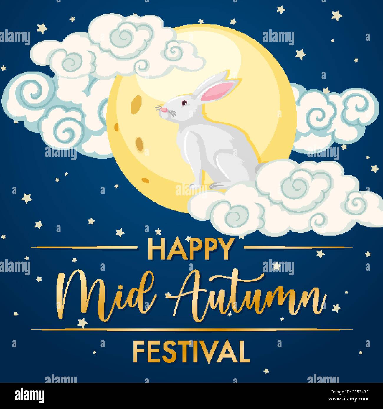 Chinese mid autumn festival background illustration Stock Vector Image ...