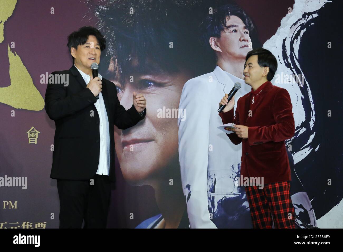 Taipei. 25th Jan, 2021. Emil Chau attends the press conference to promote his concert which will be held in April and May in Taipei, Taiwan, China on 25 January 2021.(Photo by TPG) Credit: TopPhoto/Alamy Live News Stock Photo