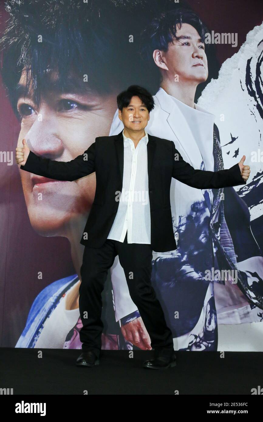 Taipei. 25th Jan, 2021. Emil Chau attends the press conference to promote his concert which will be held in April and May in Taipei, Taiwan, China on 25 January 2021.(Photo by TPG) Credit: TopPhoto/Alamy Live News Stock Photo