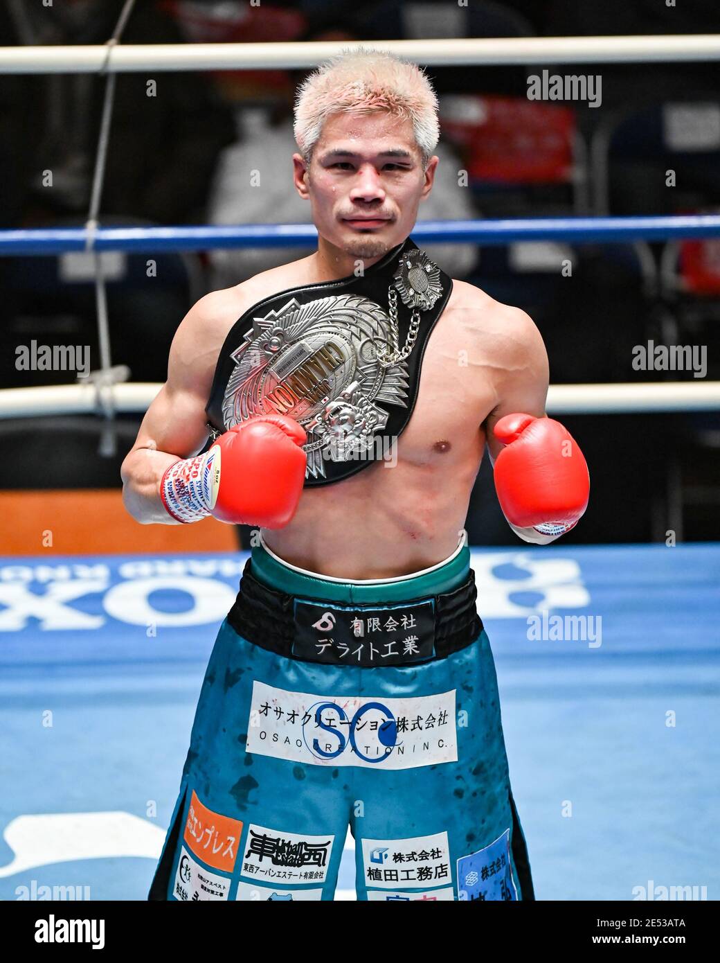 Shun Kosaka