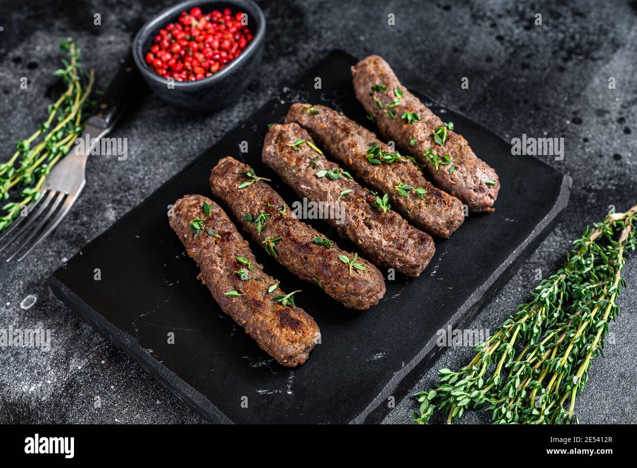Люля кебаб на гриле