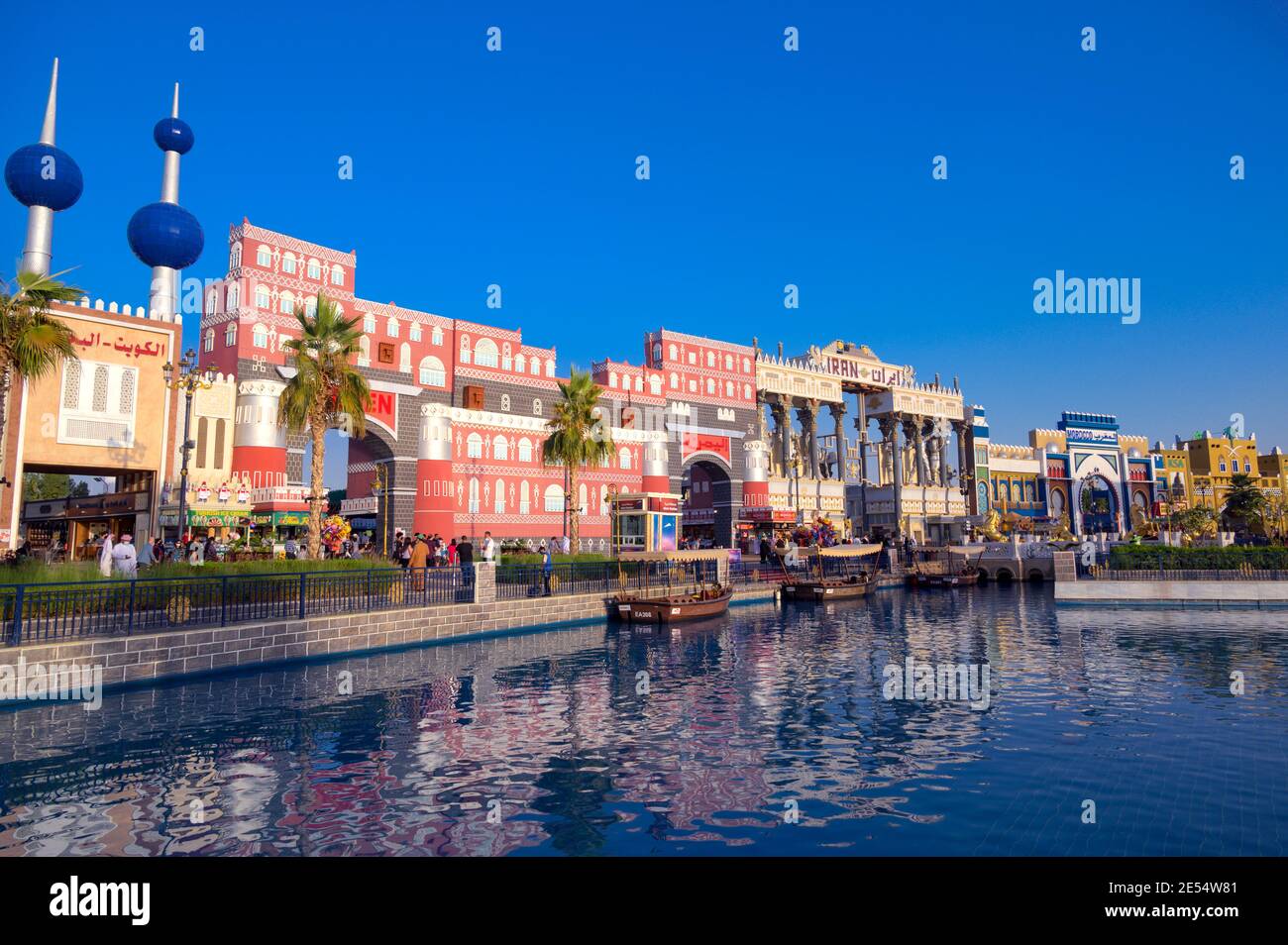 Beautiful view of the Iran pavilion and Canal with pleasure boats in the park entertainment center  captured at The Global Village Dubai Stock Photo