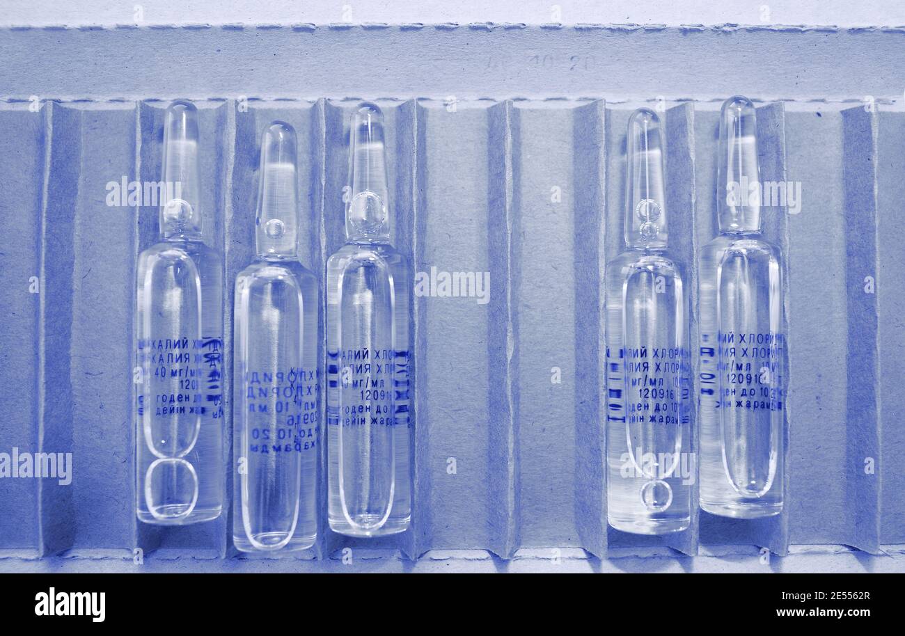 Cardboard pack of drug ampoules Stock Photo Alamy
