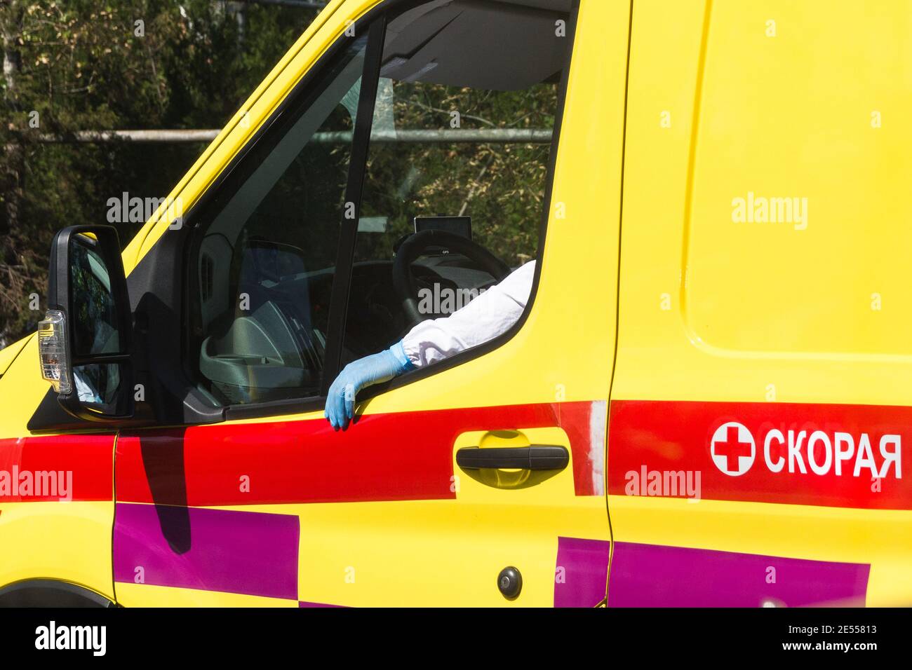 Almaty, Qazaqstan September, 16, 2020 The hand of an ambulance