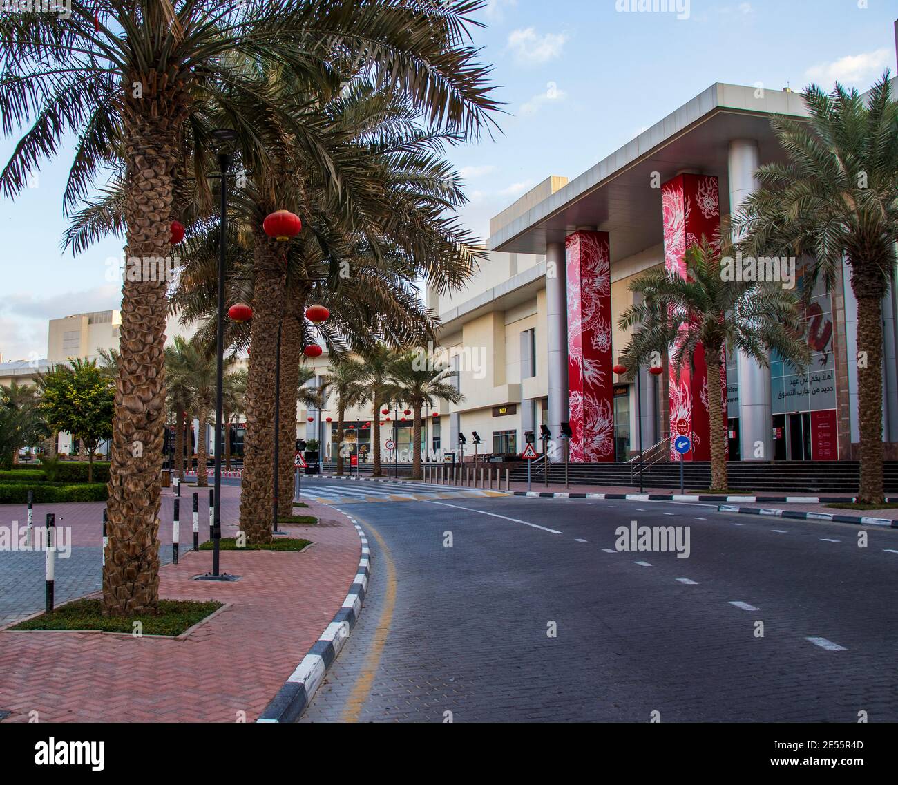 Dubai, UAE 01.22.2021 .Dragon Mart street in Dubai. UAE Stock Photo