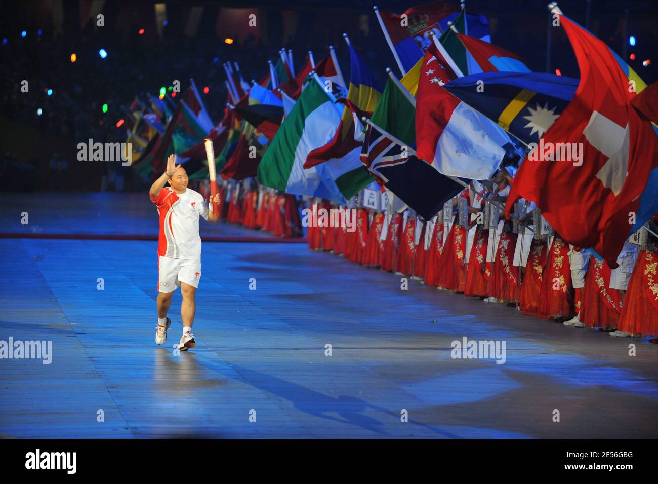 Li ning hi-res stock photography and images - Alamy