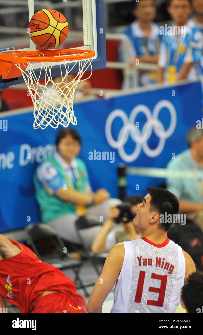 FIBA Basketball at the Olympic Games Beijing 2008 - Group B Jerseys