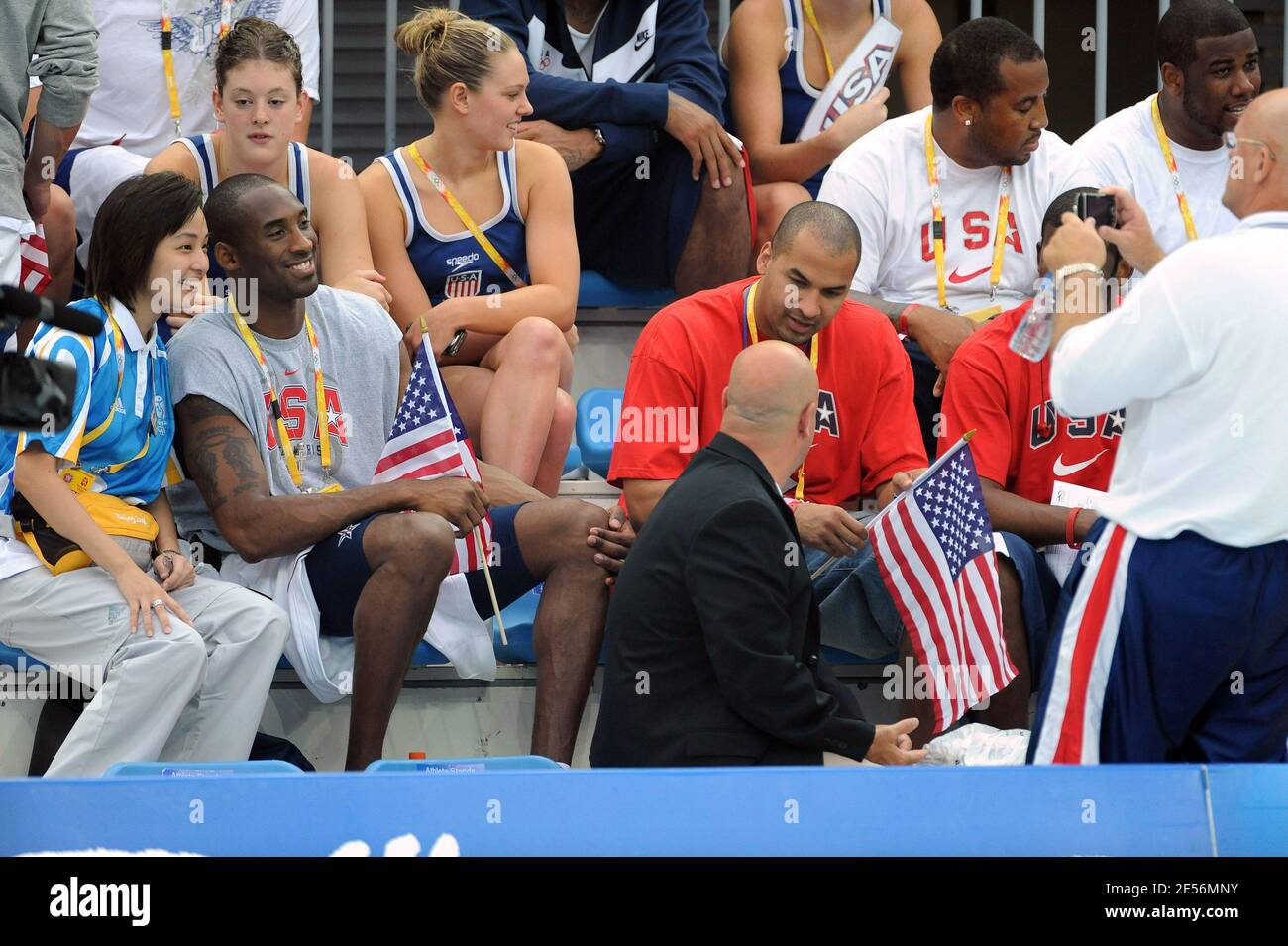 NBA star Kobe Bryant during the men's 4x200m freestyle relay swimming