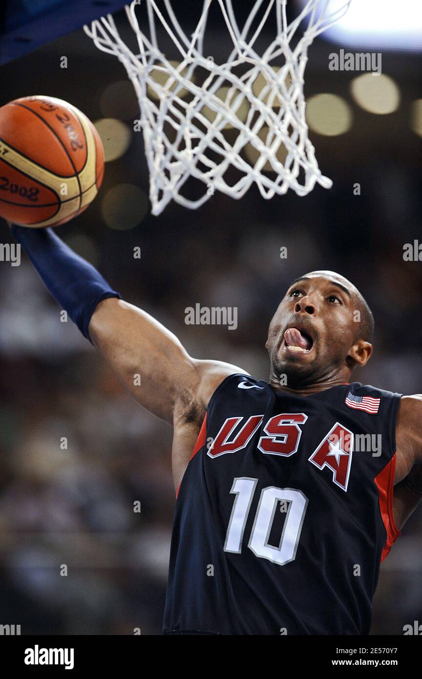Kobe Usa August 24 08 Hi Res Stock Photography And Images Alamy