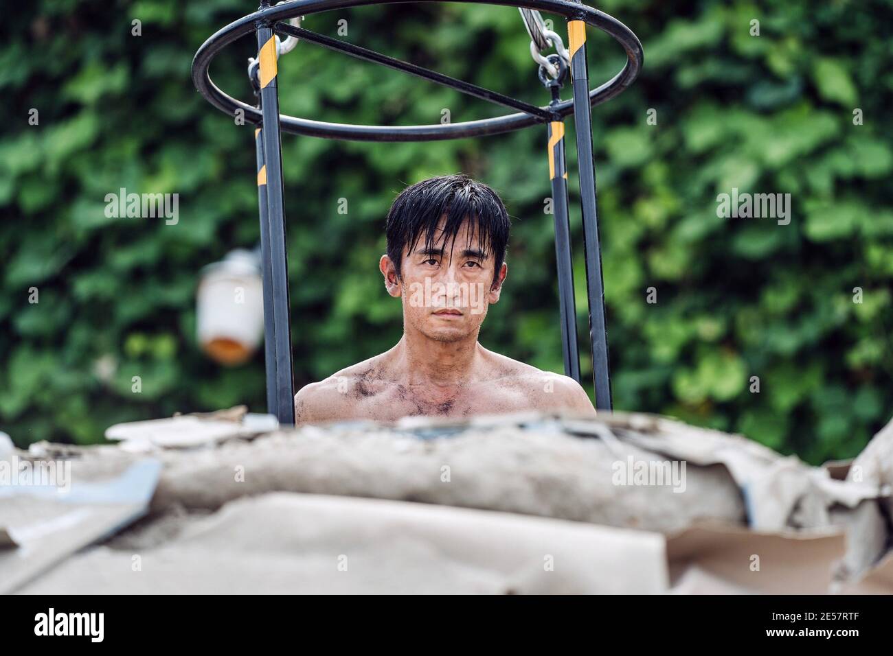 WHAT HAPPENED TO MR CHA?, CHA In-Pyo, 2021. © Netflix /Courtesy Everett ...