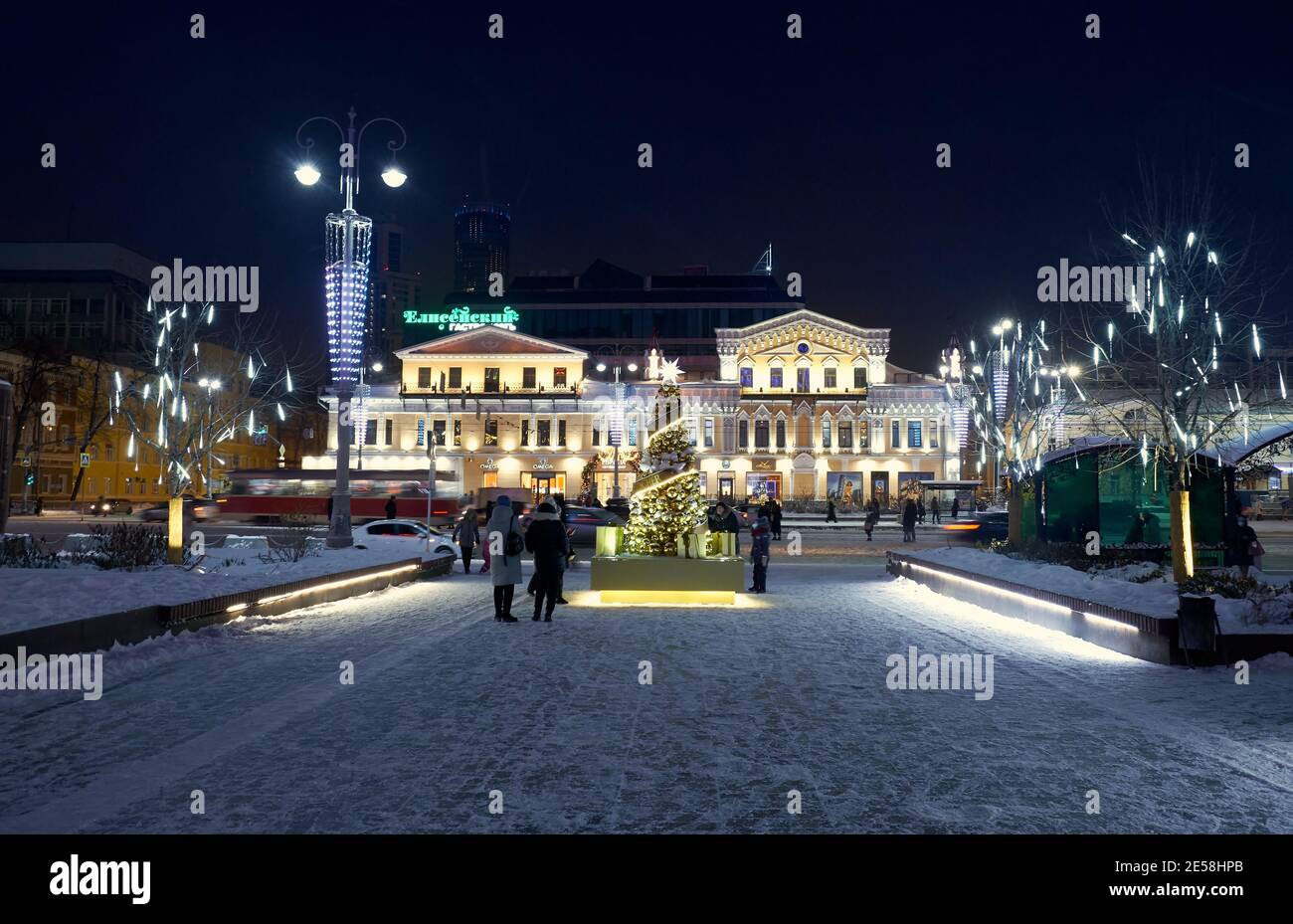 Yekaterinburg, Russia – January 04, 2021: The view of the houses of merchant Korobkov-Dmitriev (now shopping center Europe) on the  1905  square at th Stock Photo