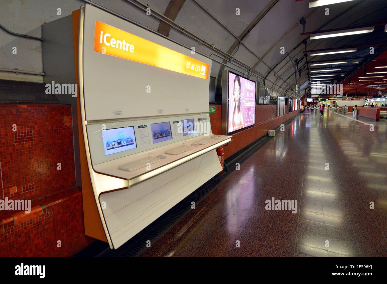 iCentre access station in Tai Koo Station of the MTR metro