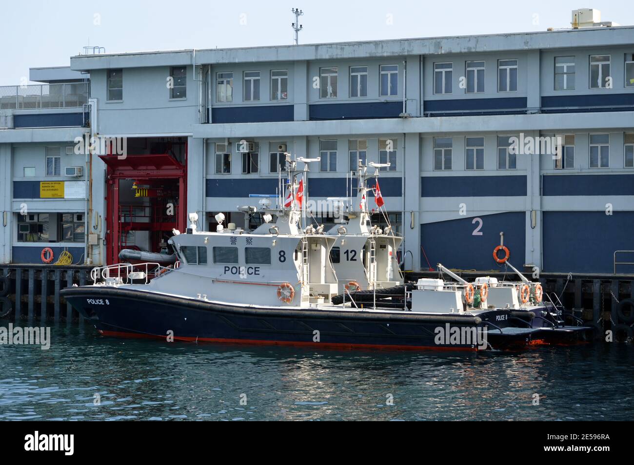Hong Kong marine police vessel 'Police 8' berthed at the Marine Police Regional Headquarters, Sai Wan Ho Stock Photo