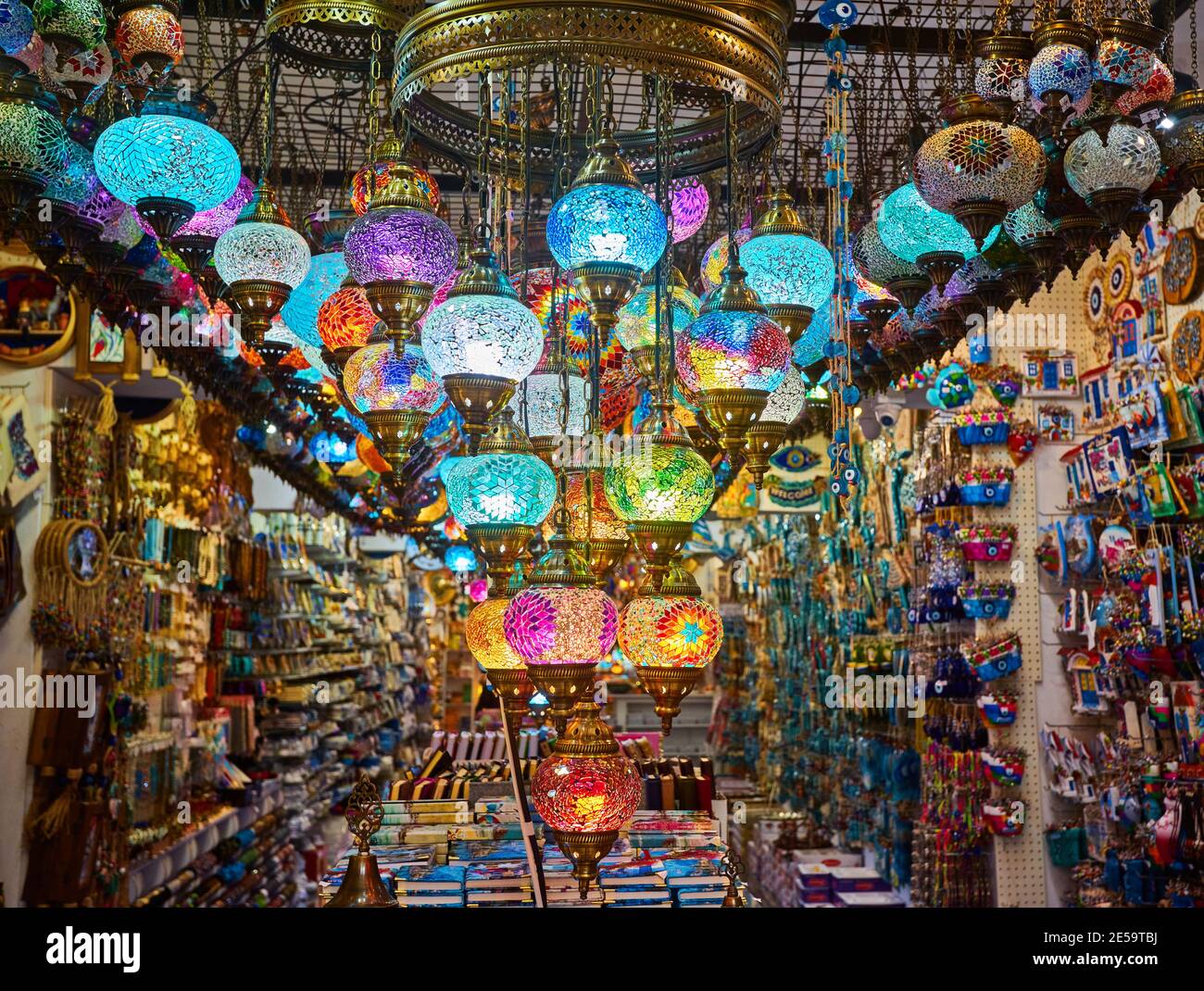 Turkish brass lamps hi-res stock photography and images - Alamy