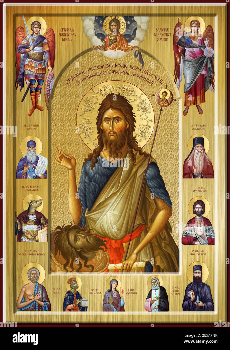 14 x 20 cm Jesus Christ 18th Century Greek Orthodox Byzantine Icon