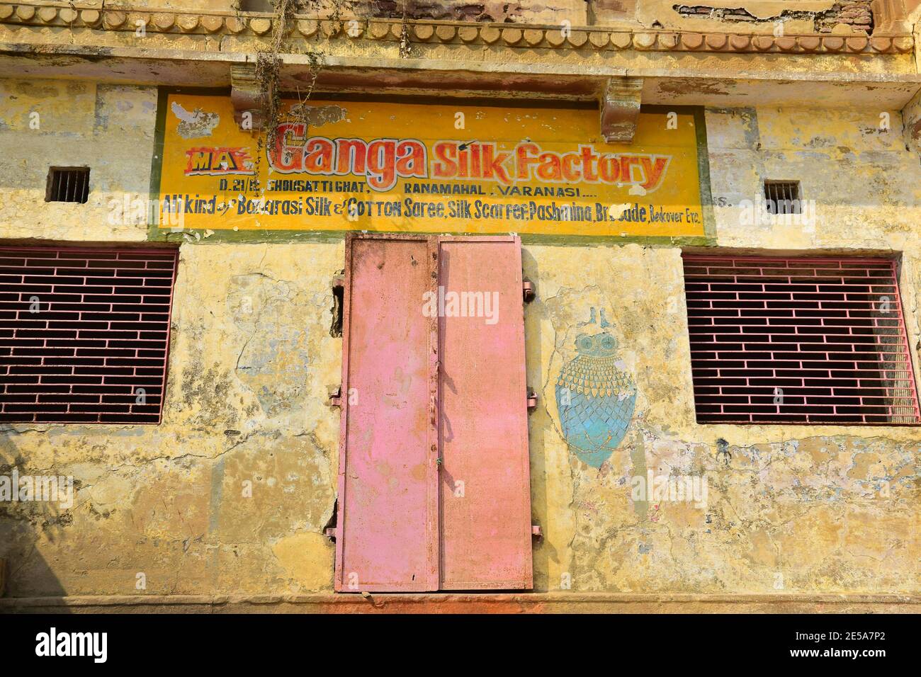 Ganga Silk Factory, Ghats, Varanasi, India Stock Photo Alamy