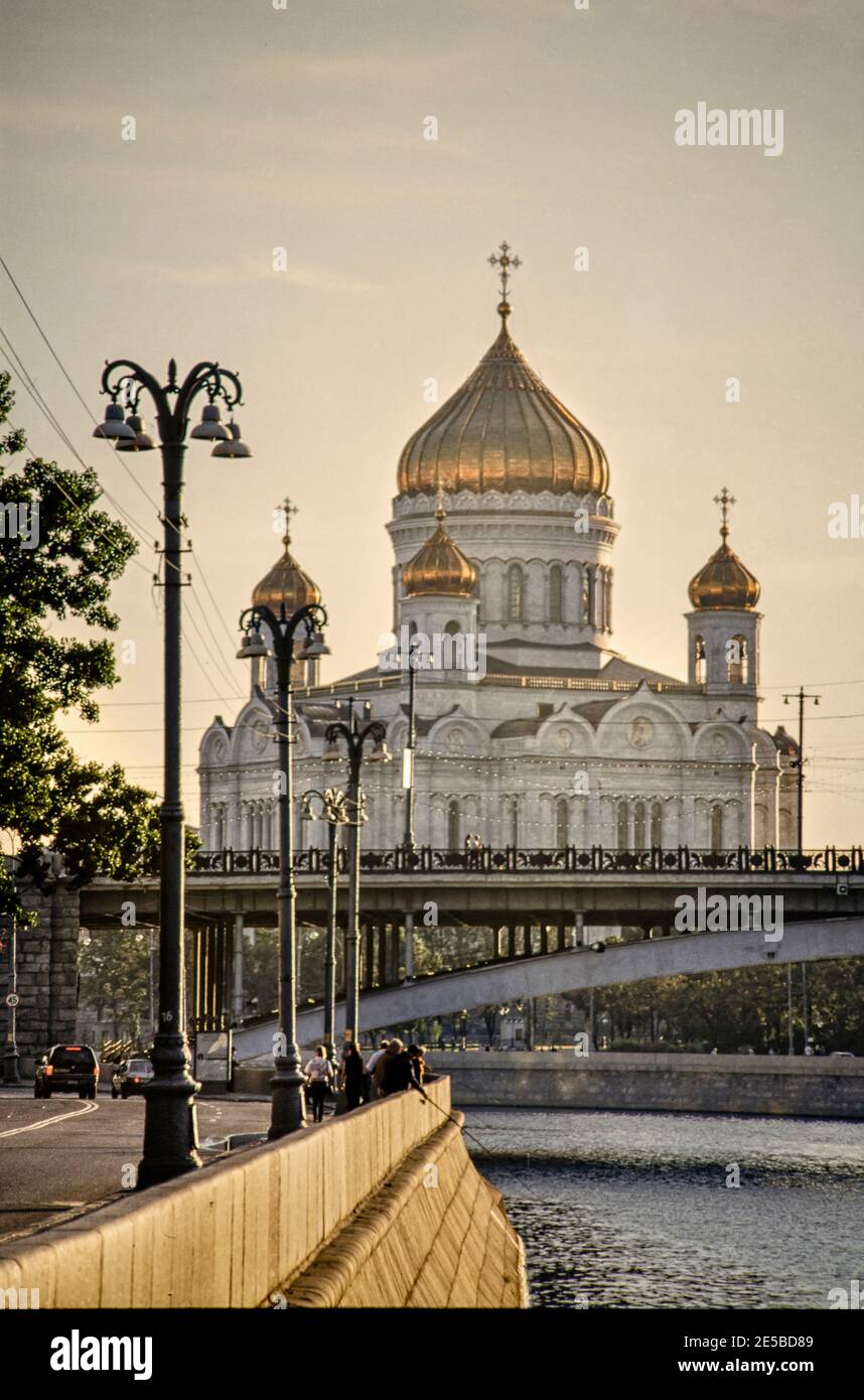 Christ the Saviour Cathedral in Moscow Stock Photo