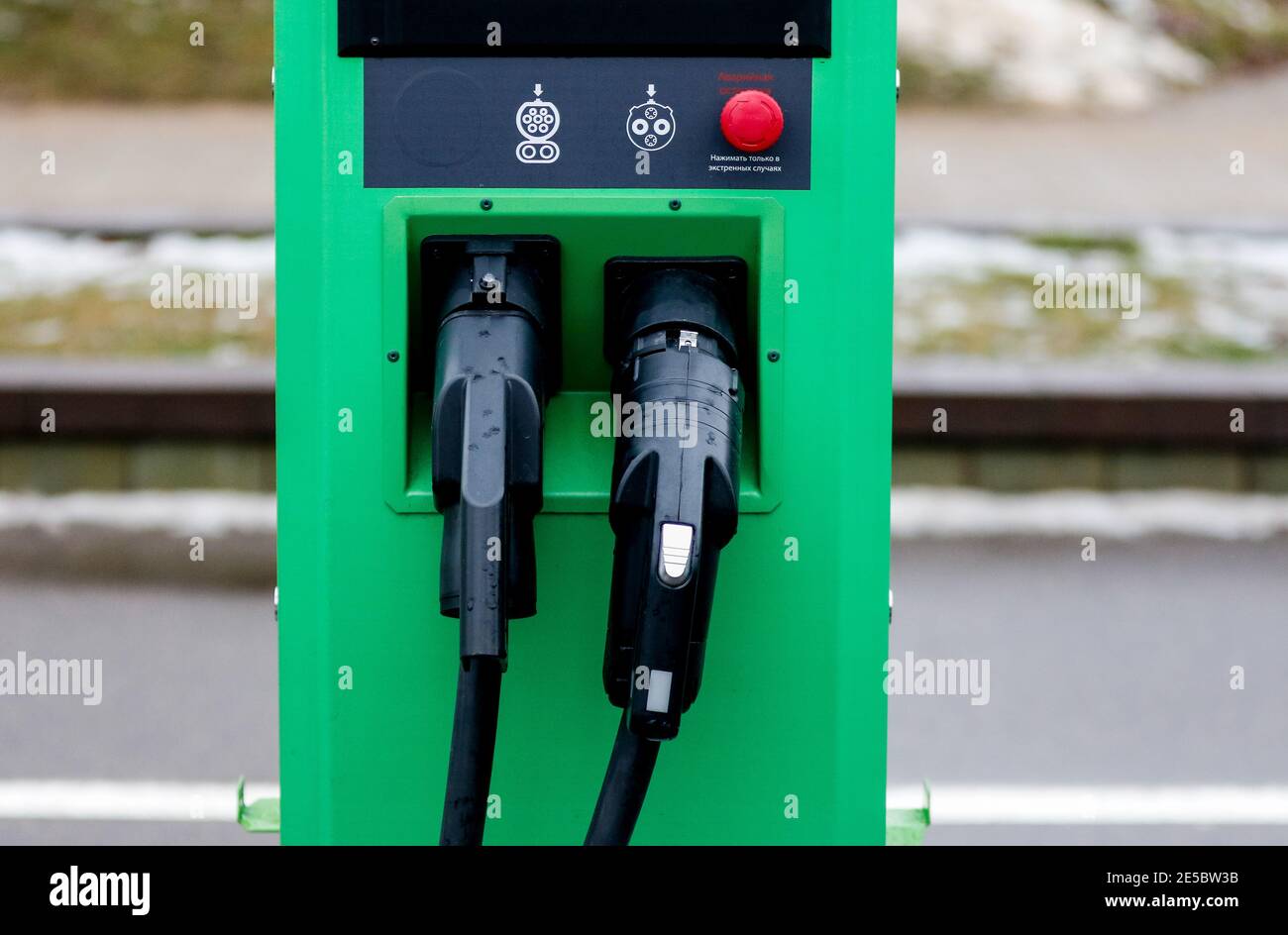 Electric stations, stations for electric vehicles 50 kw, Electric