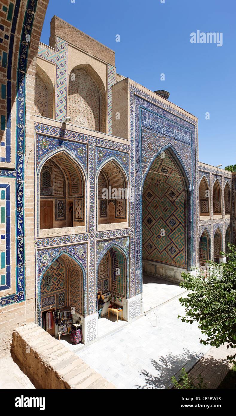 Detail from Ulugbek Medressa - Registan - Samarkand - Uzbekistan Stock Photo