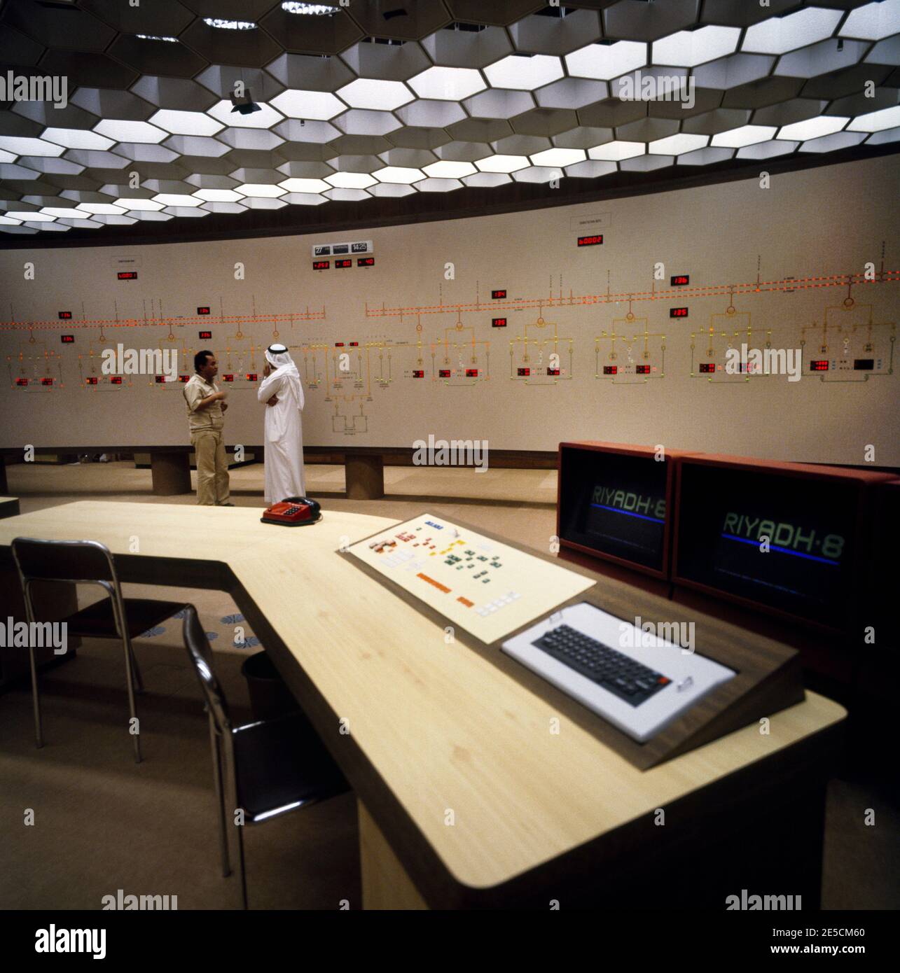 Riyadh Saudi Arabia Control Room Gas Turbine Power Generating Plant