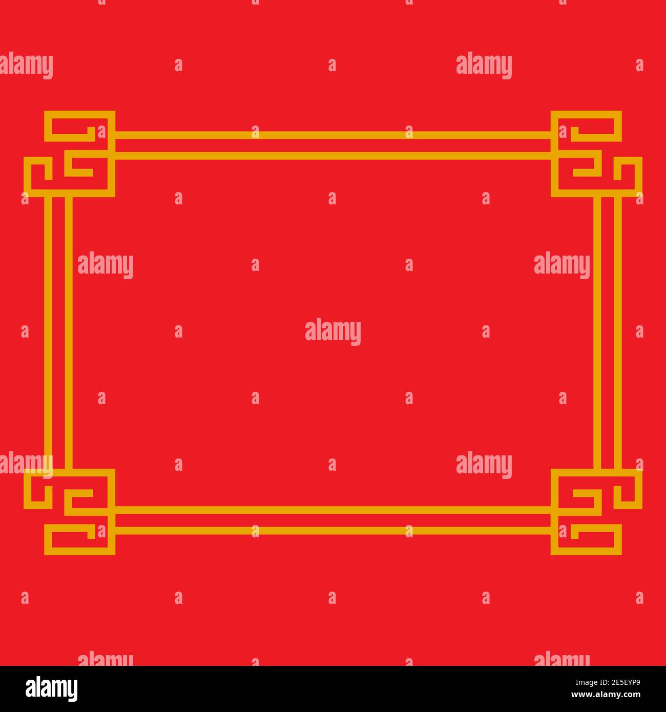 Chinese border frame design vector template Stock Vector