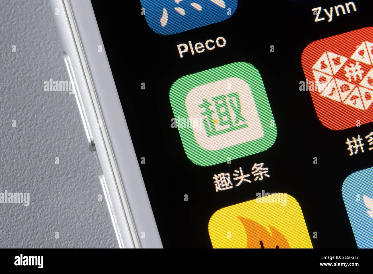 The Qutoutiao mobile app icon is seen on an iPhone on January 21, 2021. Qutoutiao is a Chinese mobile content aggregator. Stock Photo