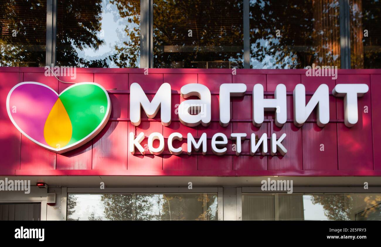 Тривиальды секс