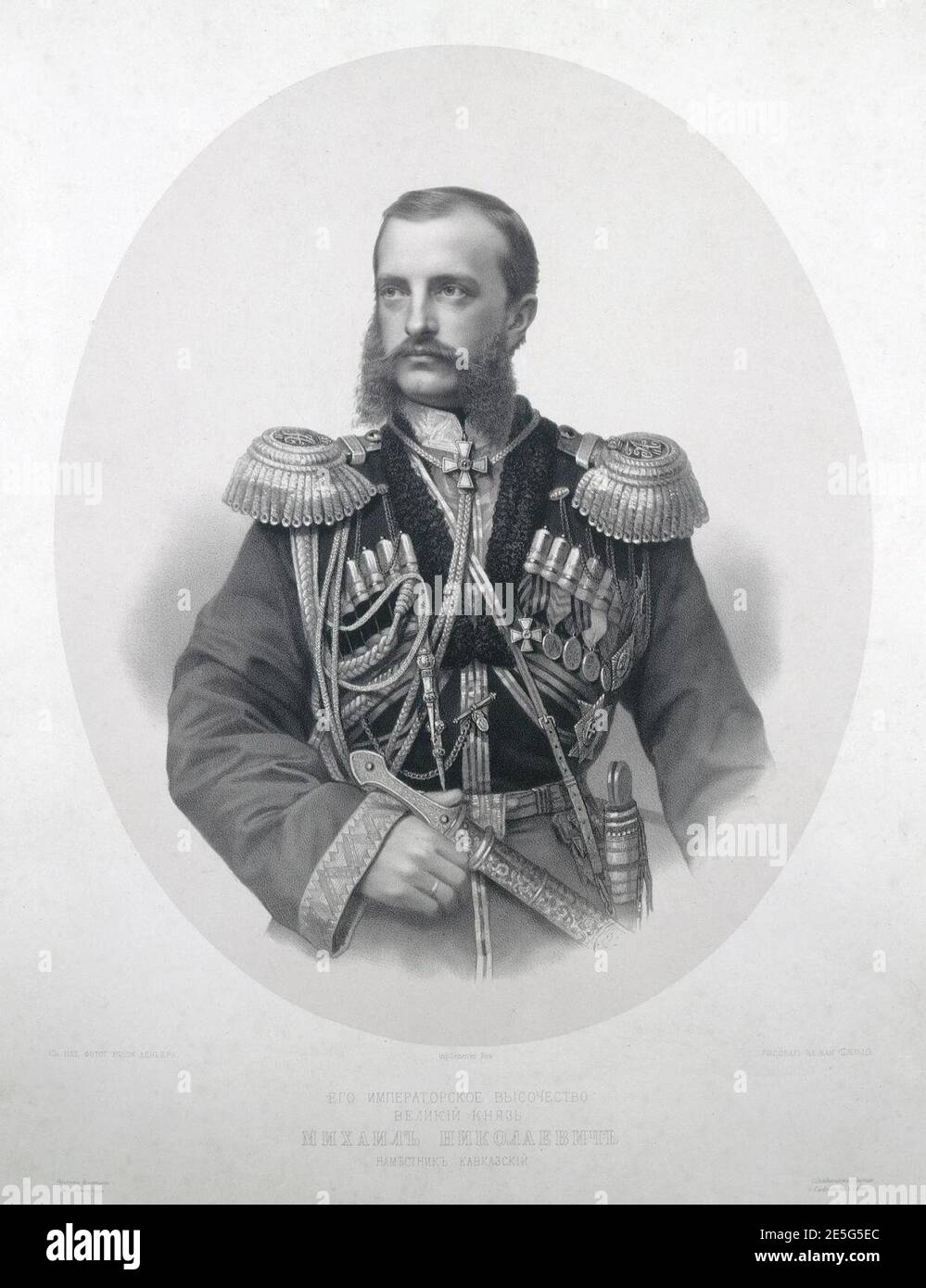 Michael Nikolaevich of Russia by K.A.Schulz (1880s). Stock Photo