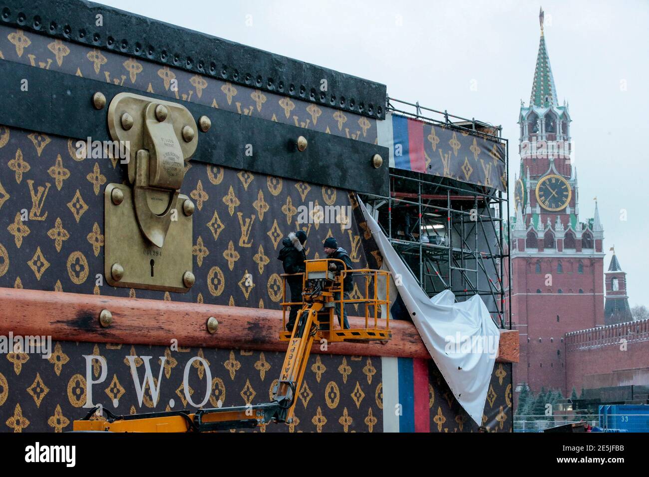 Louis Vuitton pavilion shaped 