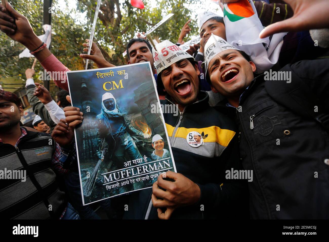 Page 6 - Aam Aadmi Party High 