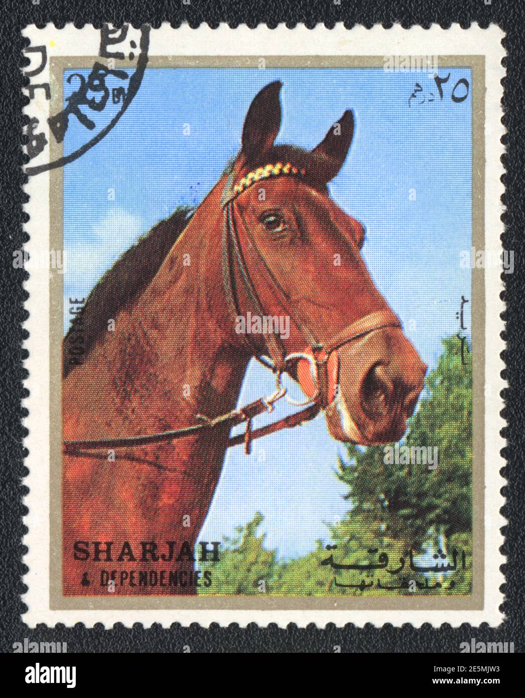Stamp sharjah postage hires stock photography and images Alamy