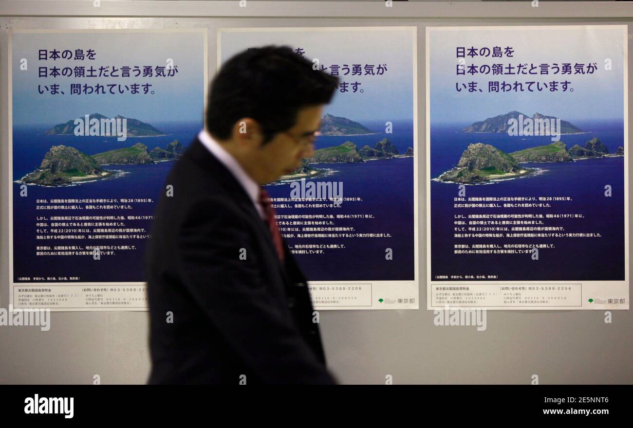 Anti Chinese Posters Hi Res Stock Photography And Images Alamy