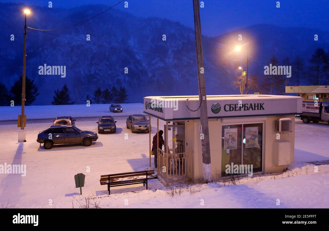 alamy