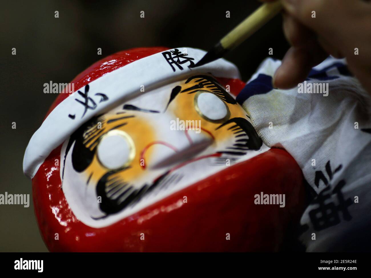 Page 2 Bodhidharma High Resolution Stock Photography And Images Alamy