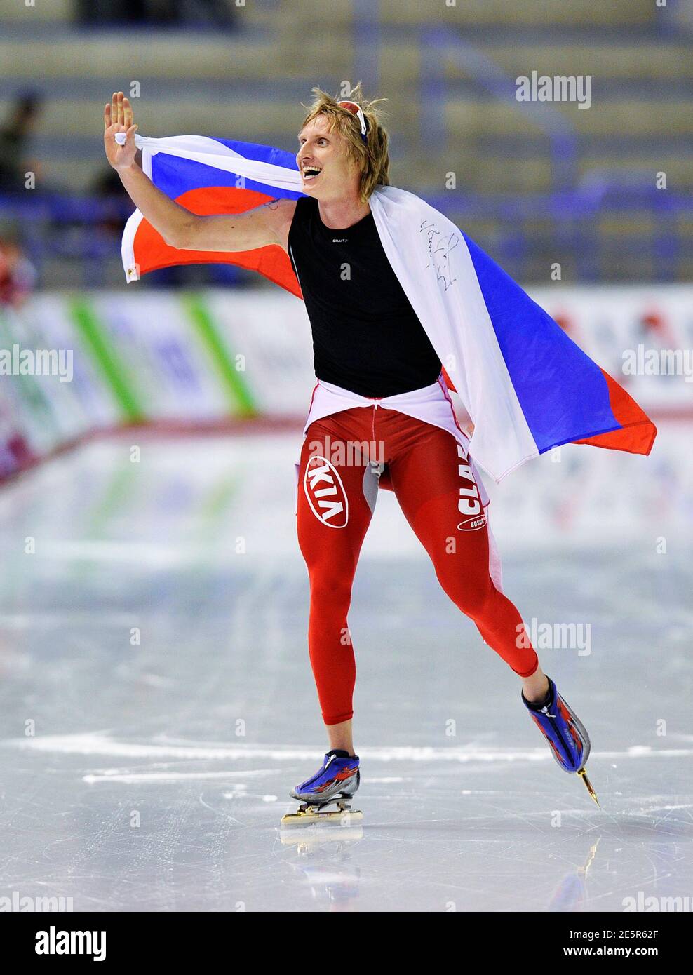 Isu world allround speed skating championships hires stock photography