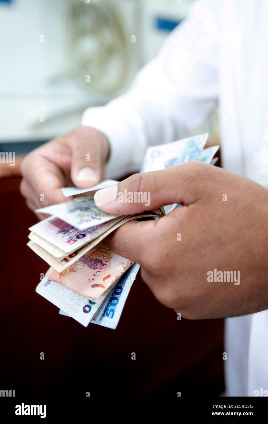 Qatari riyal hires stock photography and images Alamy