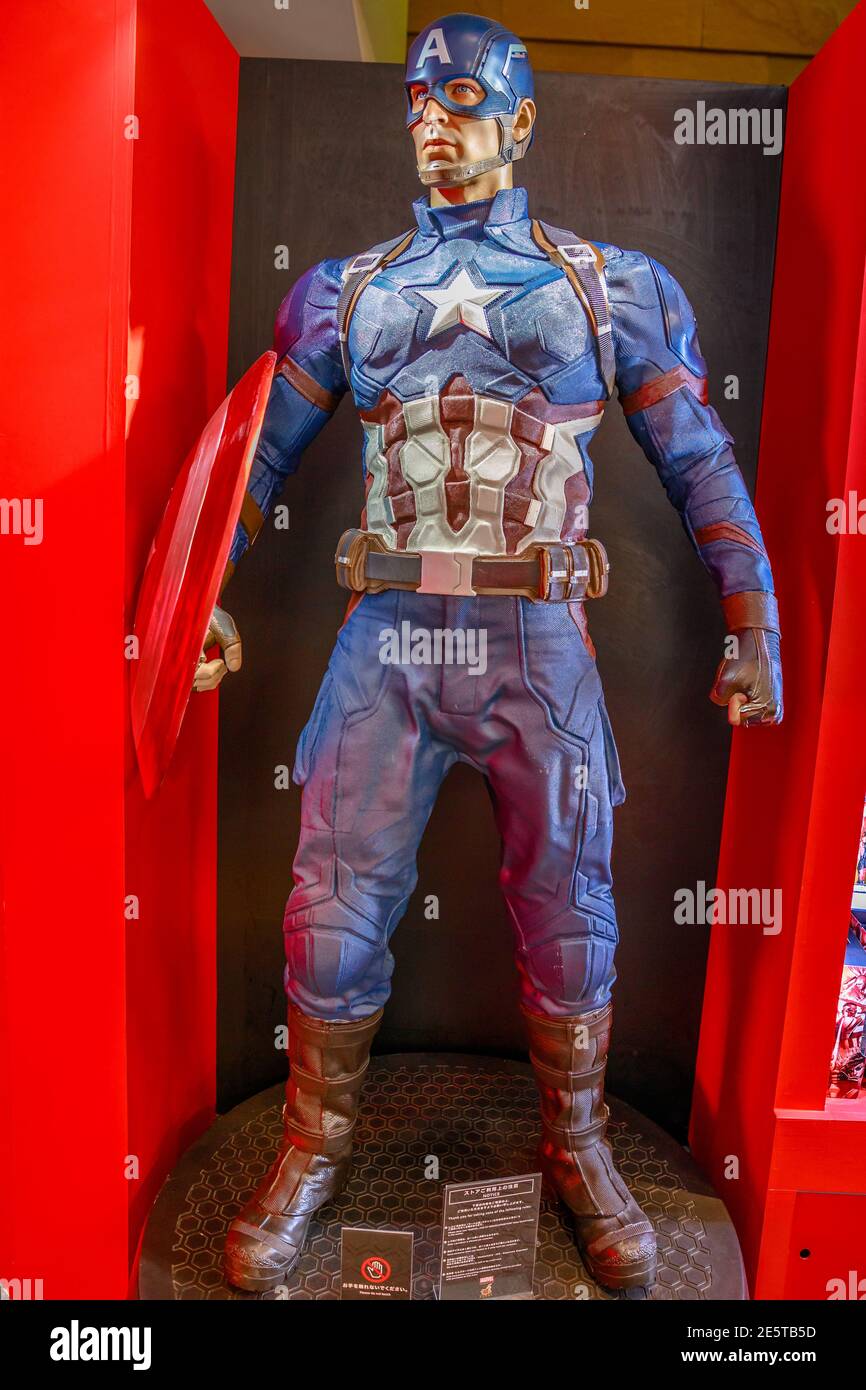 Tokyo, Japan - April 20, 2017: Captain America model from Age of Heroes  movie at Mori Tower, Roppongi Hills complex, Minato Tokyo. Captain America  is Stock Photo - Alamy