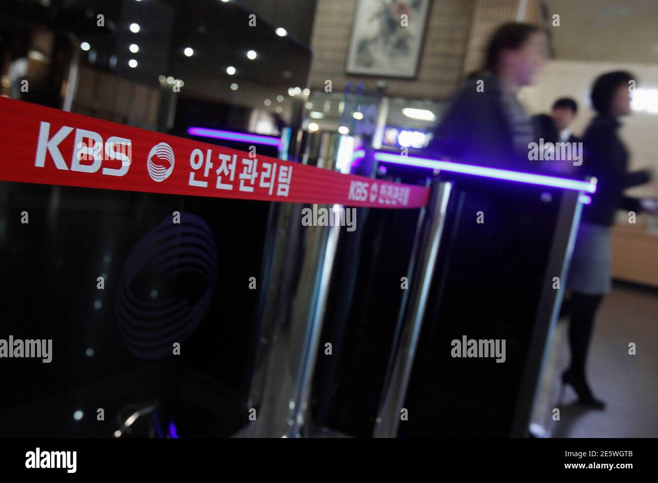 Korean broadcasting system hires stock photography and images Alamy