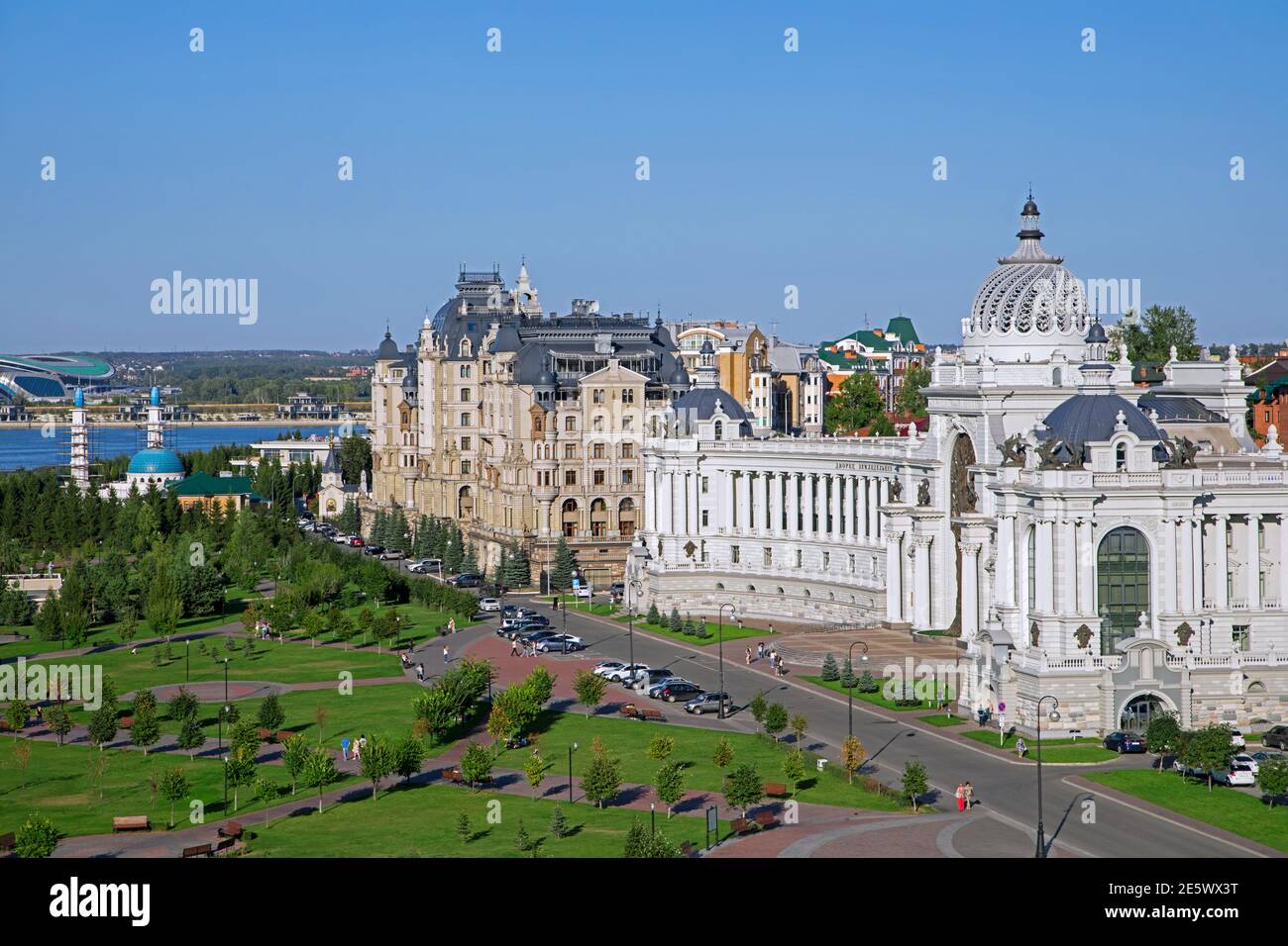 Palace of agriculture / Agricultural Palace / House of Agriculture, houses the Ministry of Agriculture in the city Kazan, Tatarstan, Russia Stock Photo