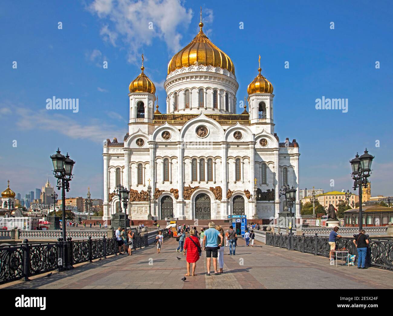 Cathedral of Christ the Saviour, Russian Orthodox cathedral on the northern bank of the Moskva River in the city Moscow, Russia Stock Photo