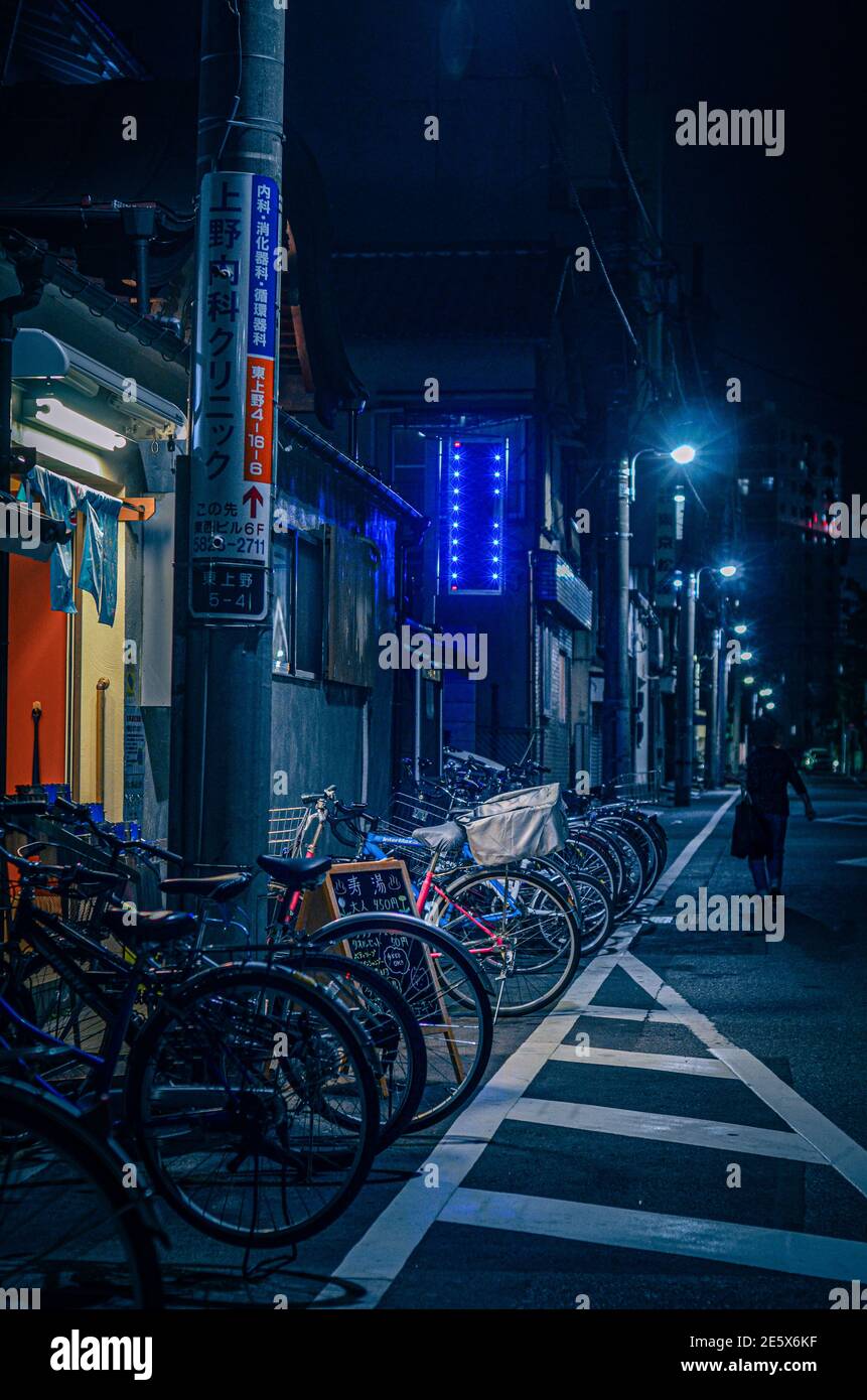 Bicycles in Japan Stock Photo Alamy