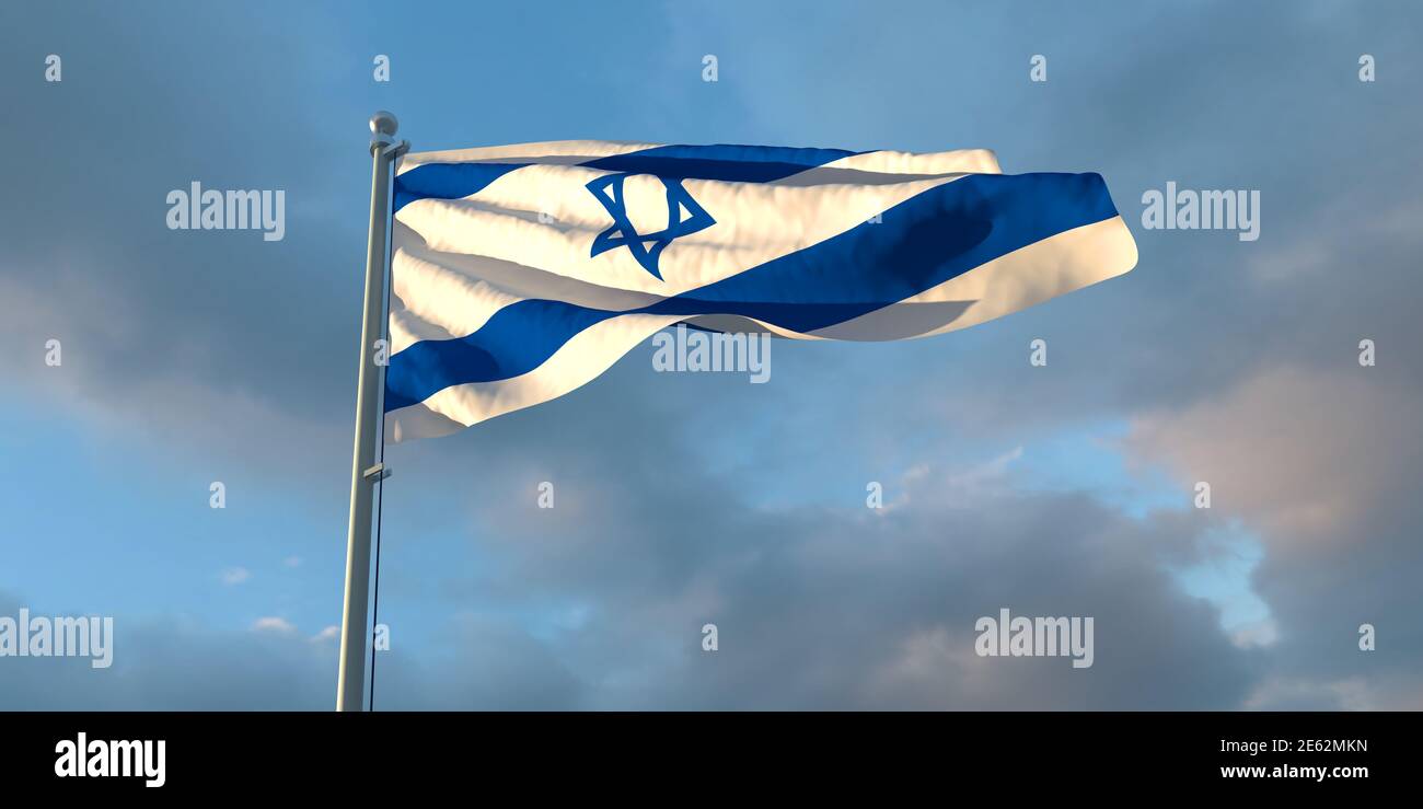 3d rendering of the national flag of the Israel Stock Photo - Alamy