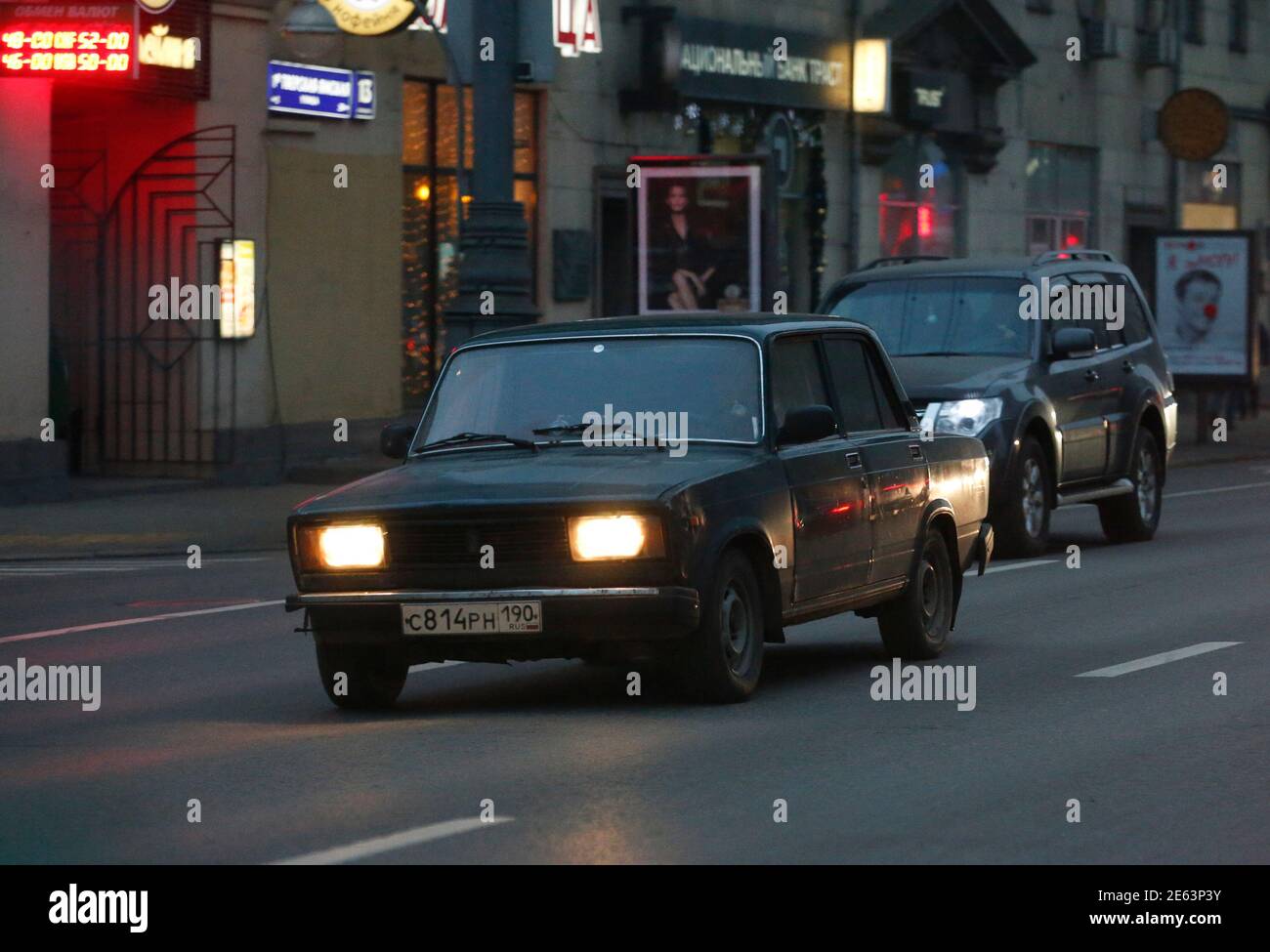 Ladas High Resolution Stock Photography And Images Alamy