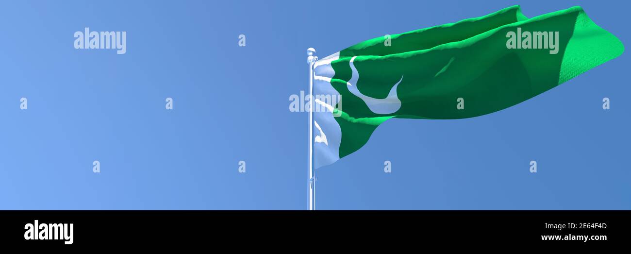 3D rendering of the national flag of Pakistan waving in the wind Stock ...