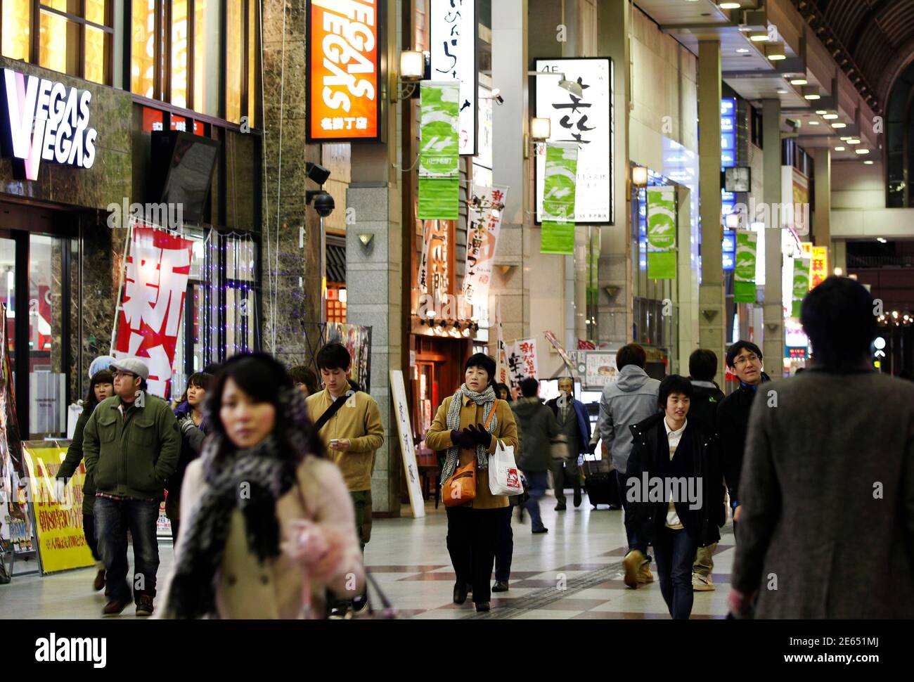 Tokyo Gucci Hi Res Stock Photography And Images Alamy